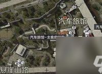 暗区突围农场回收站在哪里 暗区突围农场回收站在哪里介绍