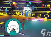 《崩坏3》解密伊甸双星 获取攻略大揭秘