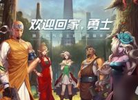 DNF手游全职业属强选择及毕业武器推荐 DNF手游全职业武器推荐