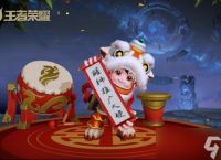 《王者荣耀》S16赛季战令资源返场说明