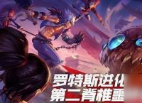 dnf手游前期练级技巧推荐