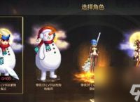 dnf手游40级史诗武器怎么免费领取 dnf手游40级史诗武器免费领取方法