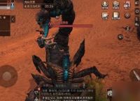 明日之后BOSS怎么打