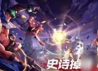 DNF手游搬砖职业推荐 以游戏为主 