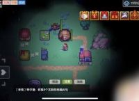 伊洛纳怎么打工 伊洛纳队友打工配置攻略