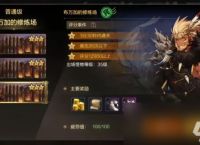 DNF手游搬砖地图选哪个