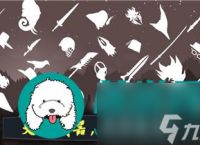 《幻塔》独家攻略 解密霍米基麦的获取方法 让你轻松收入囊中 