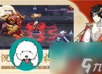 《天涯明月刀》心法选择攻略 五毒心法解析