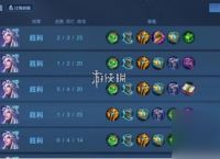 王者荣耀战绩隐藏方法