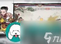 《王者荣耀》 掌握S17版本牛魔出装的必杀技巧