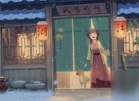 江湖悠悠莫思楼武学搭配介绍