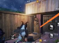 妄想山海怎么移动家园 妄想山海搬迁家园指南