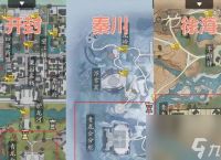《天涯明月刀手游》奇遇聆音之约流程详解 探秘最新玩法 
