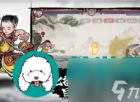 《王者荣耀》 掌握S17版本牛魔出装的必杀技巧 