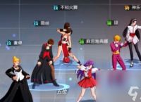 全明星激斗女性角色阵容搭配攻略