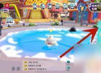 蛋仔派对怎么分解纤维 蛋仔派对潮流纤维获取攻略