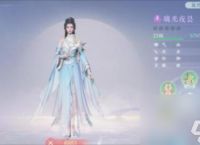 浮生忆玲珑案发前那个案子怎么完成 浮生忆玲珑案发前那个案子完成排列非方法介绍