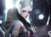 《以闪亮之名》芳菲故园怎么样