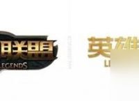 英雄联盟手游厄加特技能是什么 英雄联盟手游厄加特技能介绍