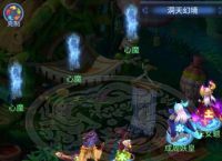 梦幻西游网页版元神归位洞天幻境平民阵容通关攻略