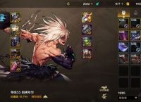 地下城与勇士起源狂战觉醒怎么破招世界BOSS DNF手游狂战觉醒破招技巧