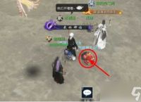 逆水寒手游鸭鸭坐骑获取攻略