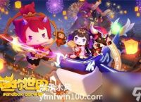 迷你世界官方给的永久激活码2022年-迷你世界官方给的永久激活码没有过期
