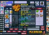 梦幻西游175级神木任务搭配