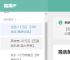 糖果SK5万安加速器SK5万安IP老鱼ip天翼云L2TP软路由PPTP