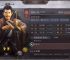 三国志战略版武将怎么满级