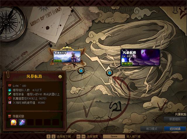 游戏赚钱，疫情期间在家兼职玩游戏赚钱！
