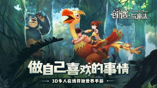 手游推荐：真正能赚钱的手机游戏