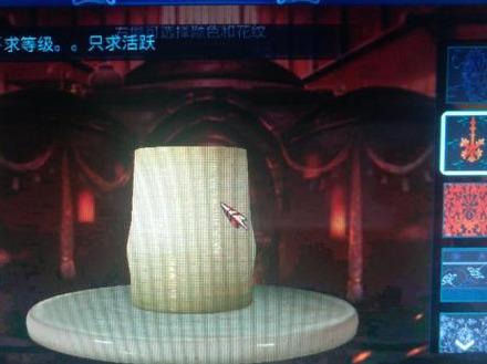 倩女幽魂手游新区赚钱攻略 月入一亿之家园赚钱