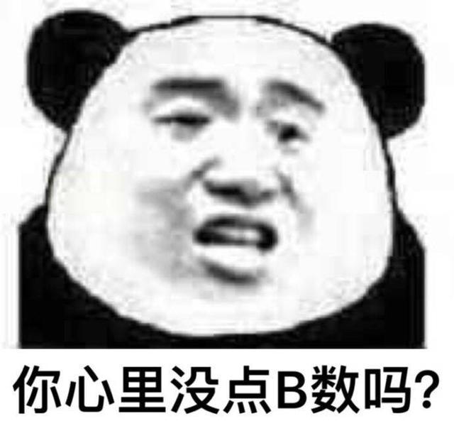 梦幻西游可以挣到人民币吗？