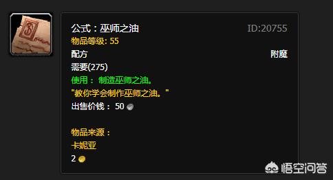 魔兽世界怀旧服可以赚钱吗？