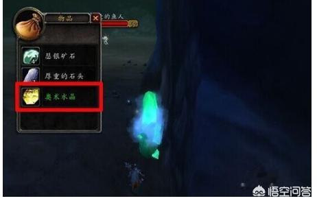 魔兽世界怀旧服可以赚钱吗？