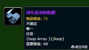 魔兽世界怀旧服可以赚钱吗？