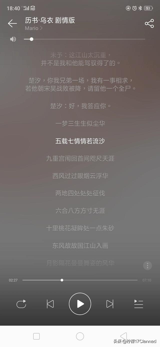 都说《盗将行》《凉凉》等歌曲拉低了古风歌的标准，那什么才是有深度的古风歌？