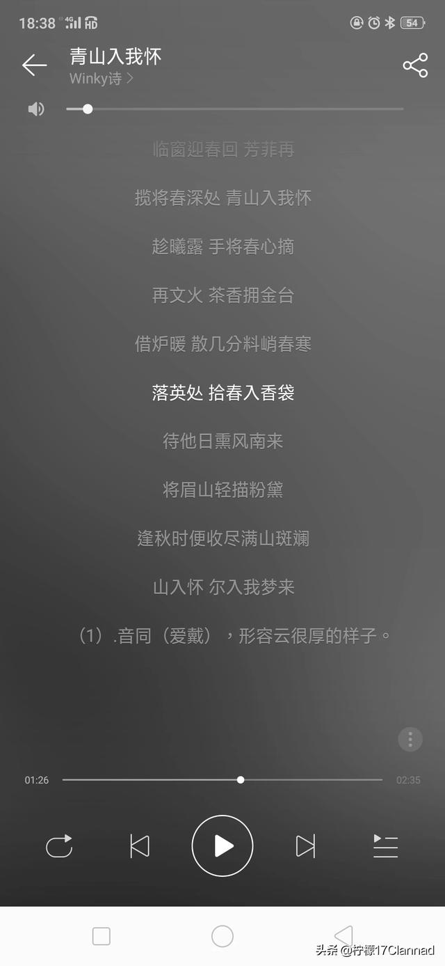 都说《盗将行》《凉凉》等歌曲拉低了古风歌的标准，那什么才是有深度的古风歌？