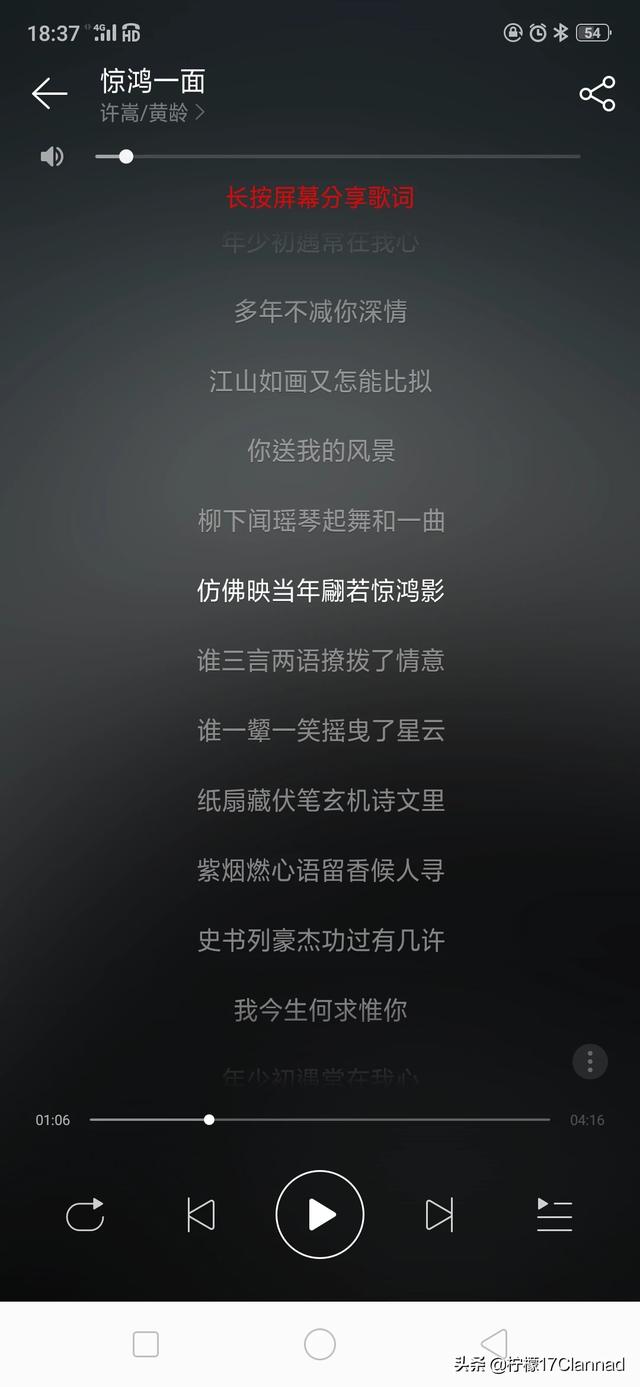 都说《盗将行》《凉凉》等歌曲拉低了古风歌的标准，那什么才是有深度的古风歌？