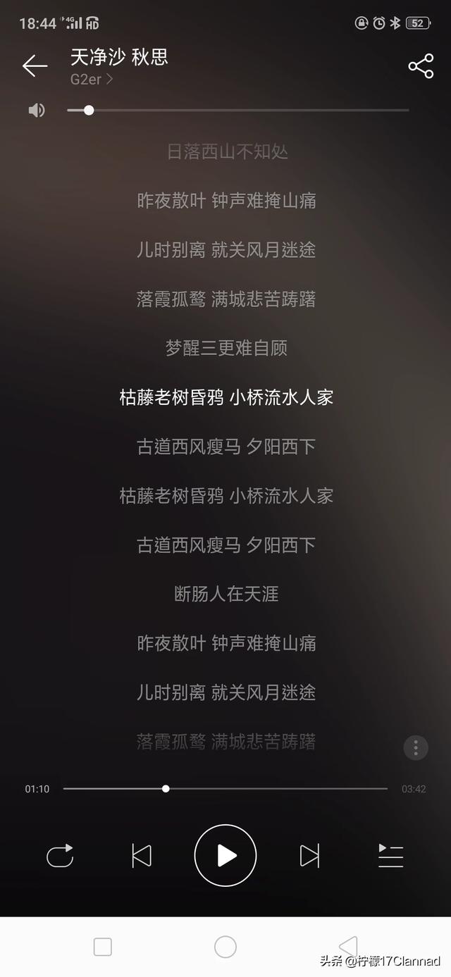 都说《盗将行》《凉凉》等歌曲拉低了古风歌的标准，那什么才是有深度的古风歌？