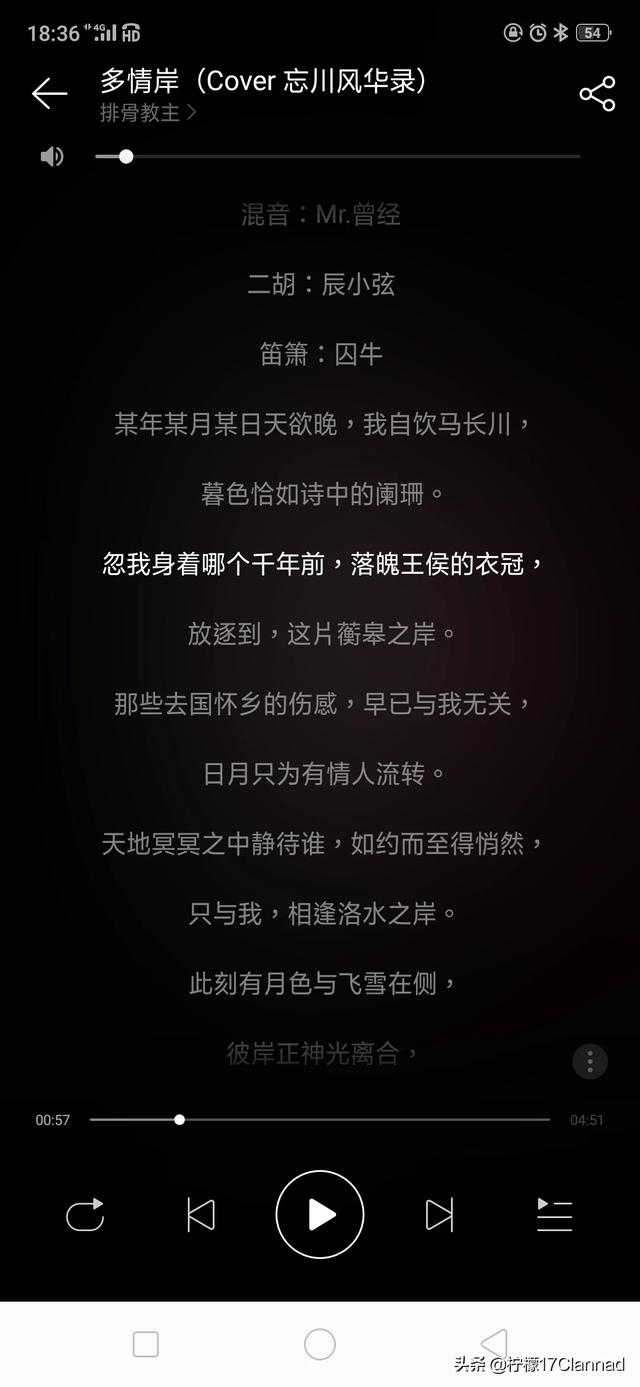 都说《盗将行》《凉凉》等歌曲拉低了古风歌的标准，那什么才是有深度的古风歌？