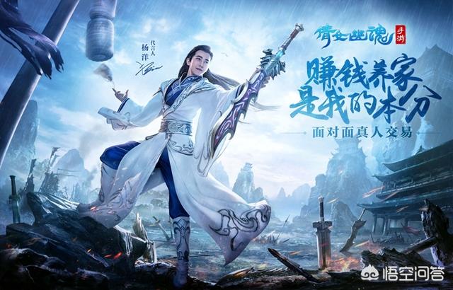 目前最烧钱的是哪款手游？