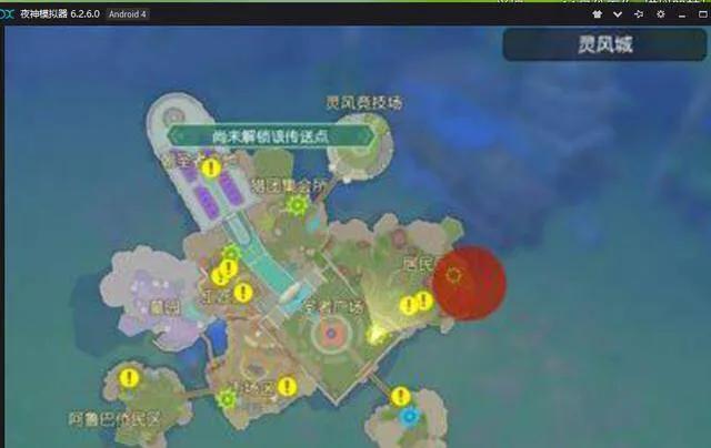 海岛纪元如何经验上限还能获得经验？