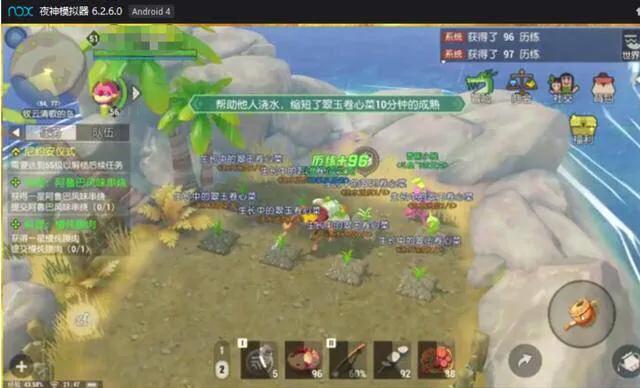 海岛纪元如何经验上限还能获得经验？