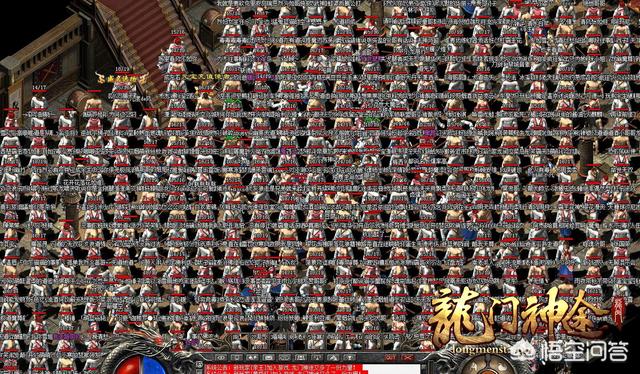 有人说《龙门神途》是18年最好玩的神途游戏，它氪金吗？