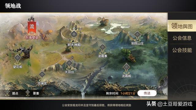 天谕手游：想搬砖赚钱的玩家，这些细节一定要知道