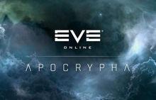EVE这款游戏明年换腾讯代理会不会活起来？