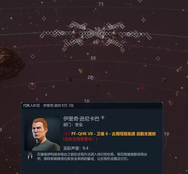 耗时3小时，怒赚15亿星币，这么香的任务不了解一下吗？