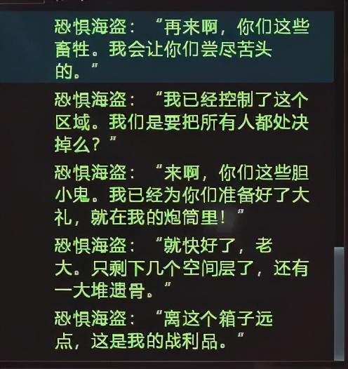 耗时3小时，怒赚15亿星币，这么香的任务不了解一下吗？